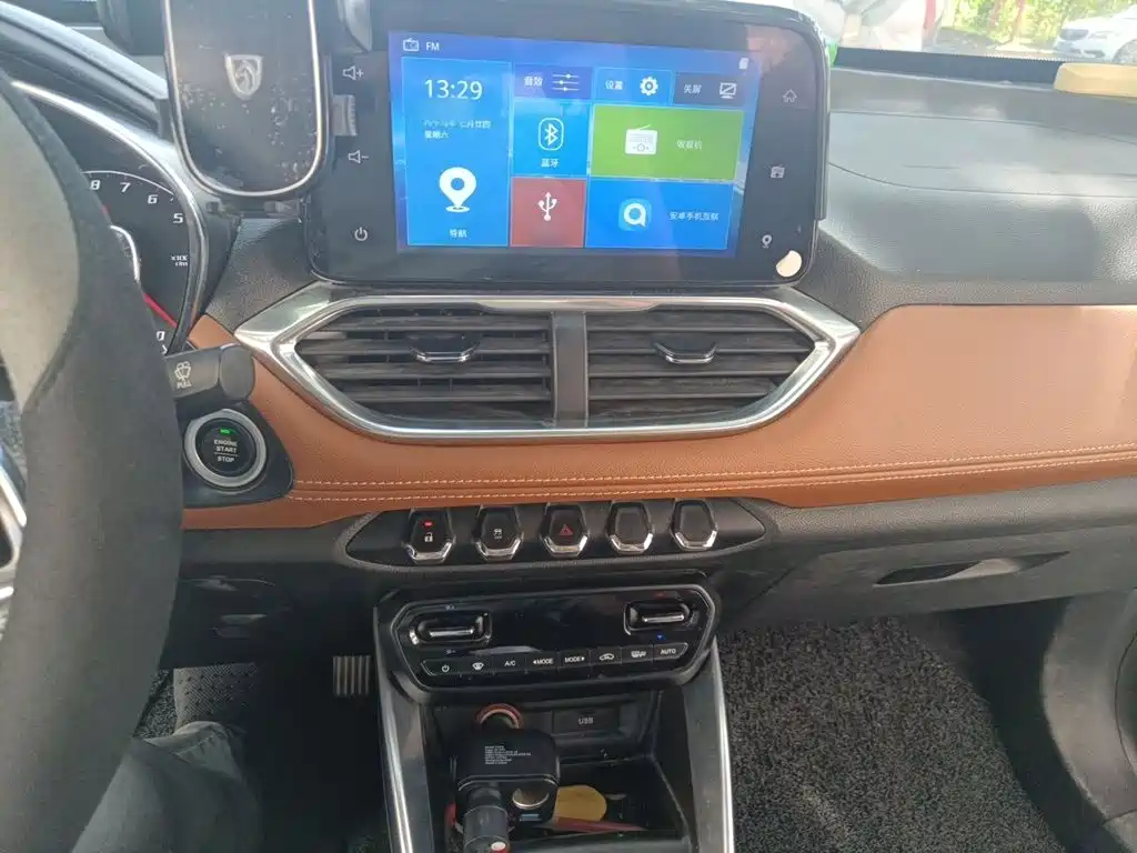 Baojun 510 — миниатюра 6