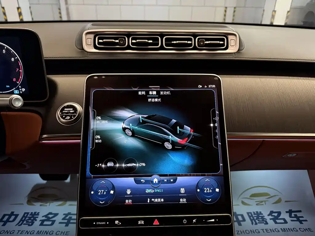 MERCEDES-BENZ S CLASS