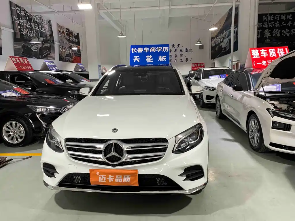 Mercedes-Benz GLC 2018 GLC 260 4MATIC Luxury