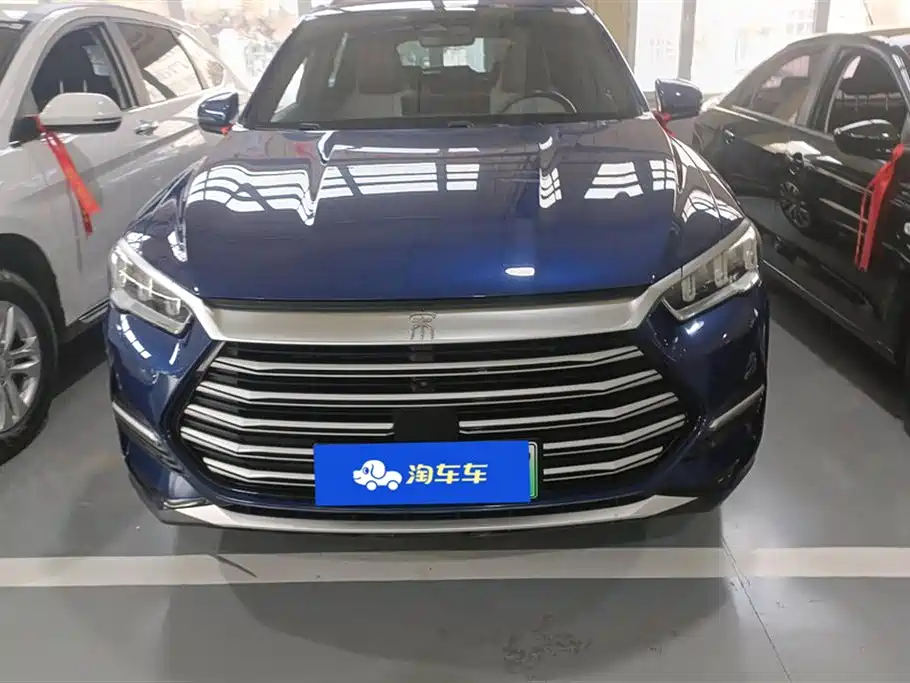 BYD SONGJIANG NEW ENERGY