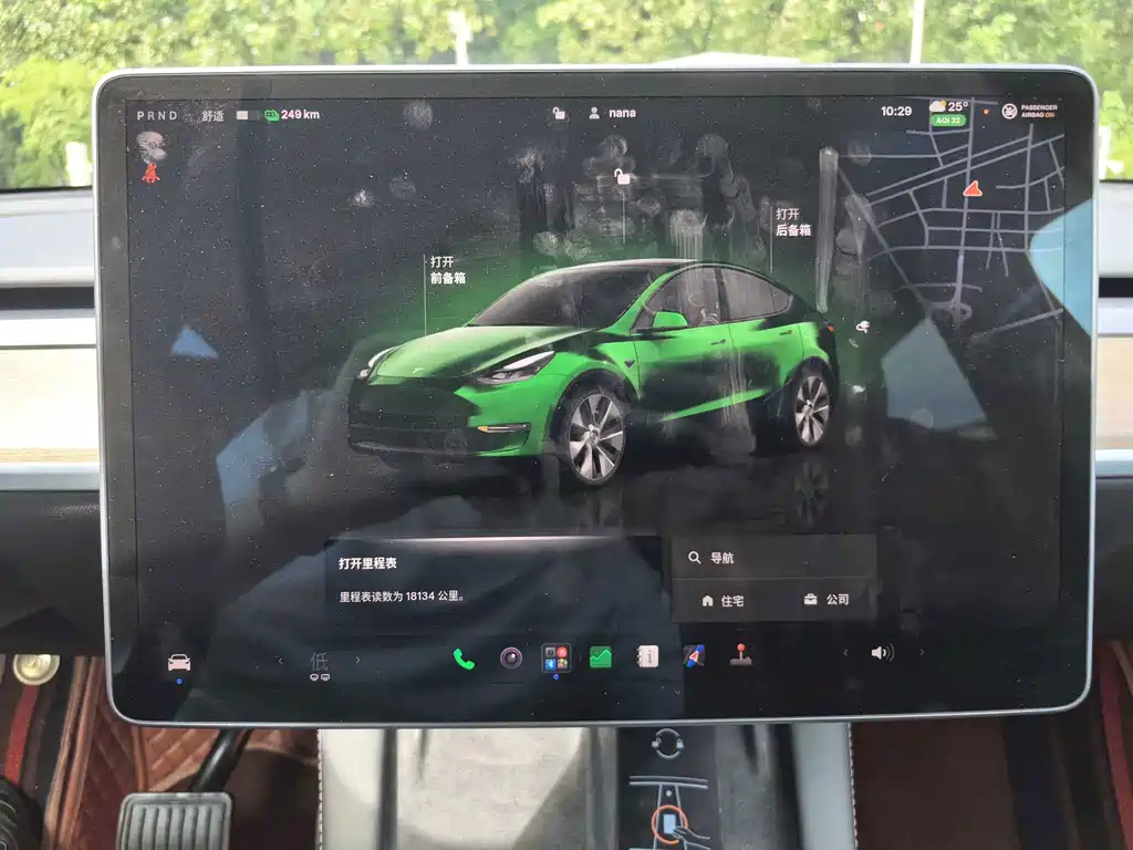Tesla Model Y — миниатюра 8