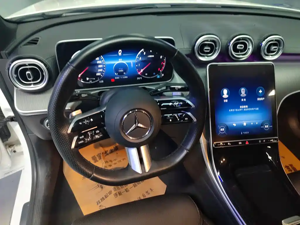 Mercedes-Benz C-Class — миниатюра 6