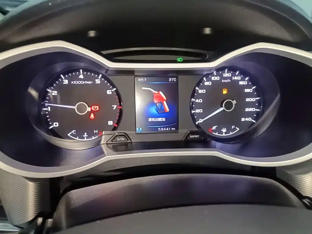 Geely Emgrand GL — миниатюра 12