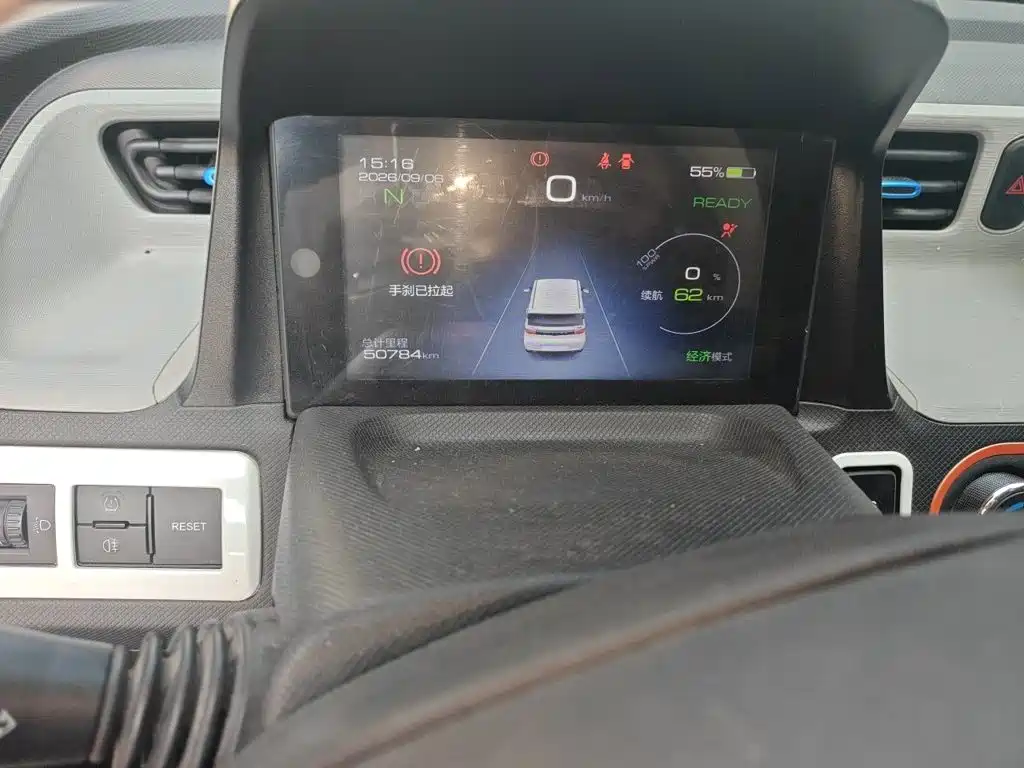 Wuling MINIEV — миниатюра 8