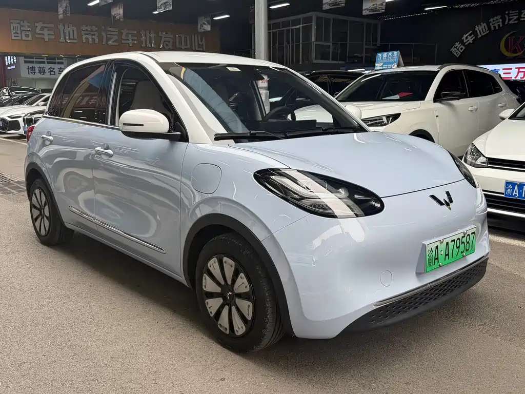 Wuling Bingo — миниатюра 3