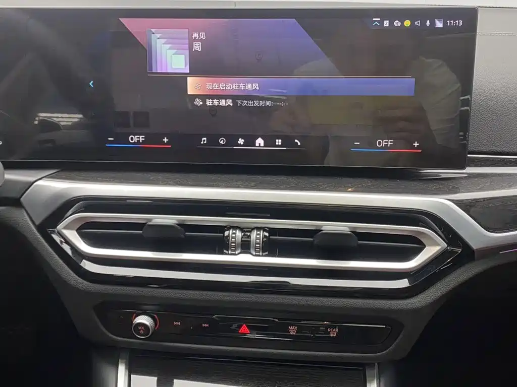 BMW 3 Series — миниатюра 21