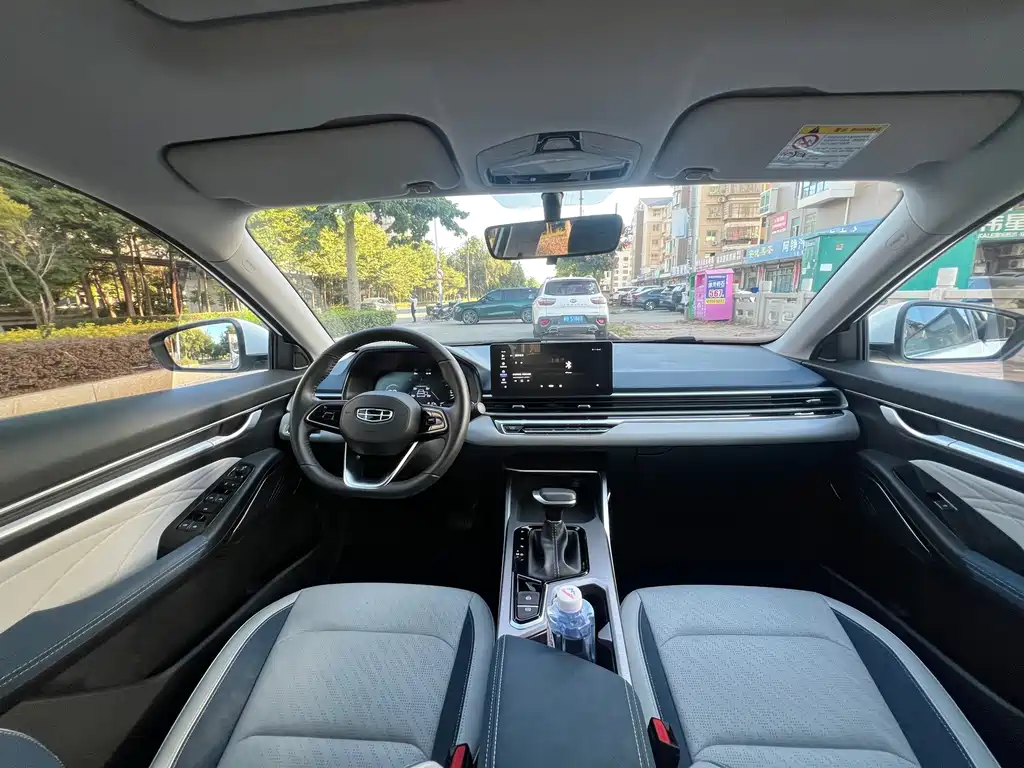 Geely Emgrand — миниатюра 5