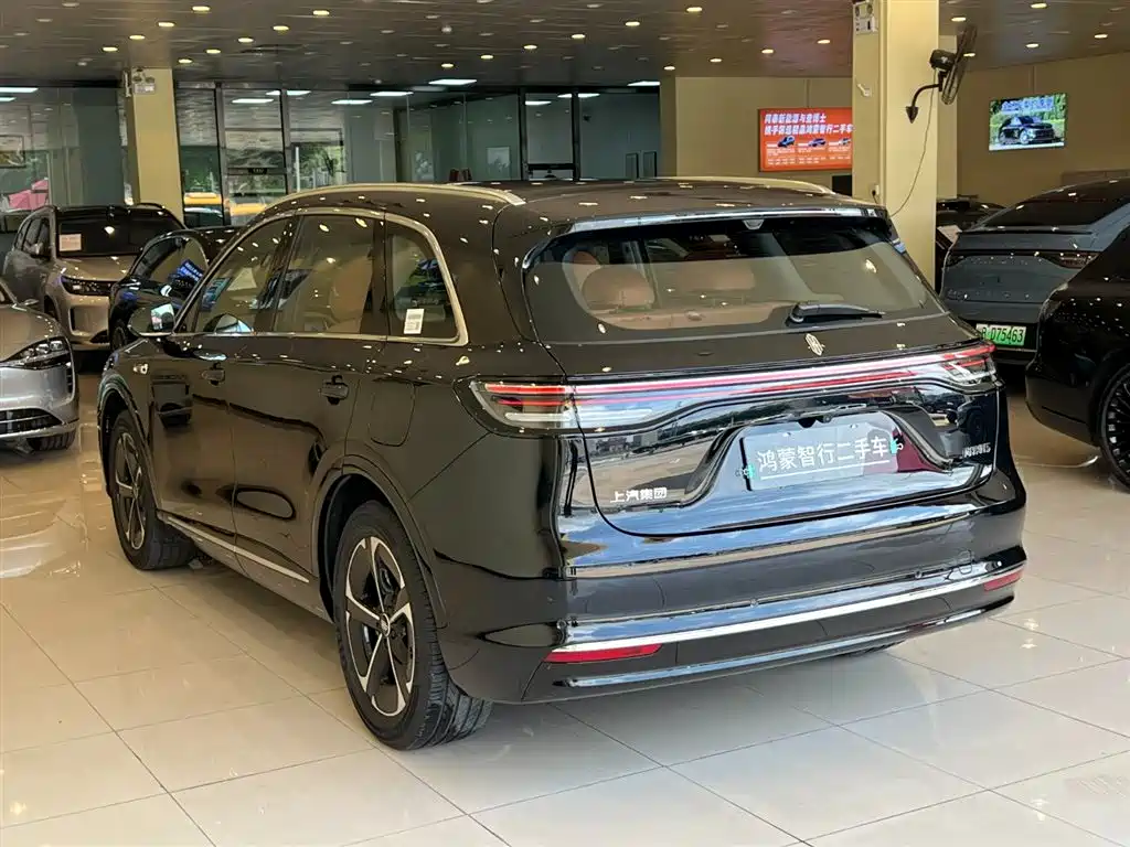 Shangjie H5 2025 Max