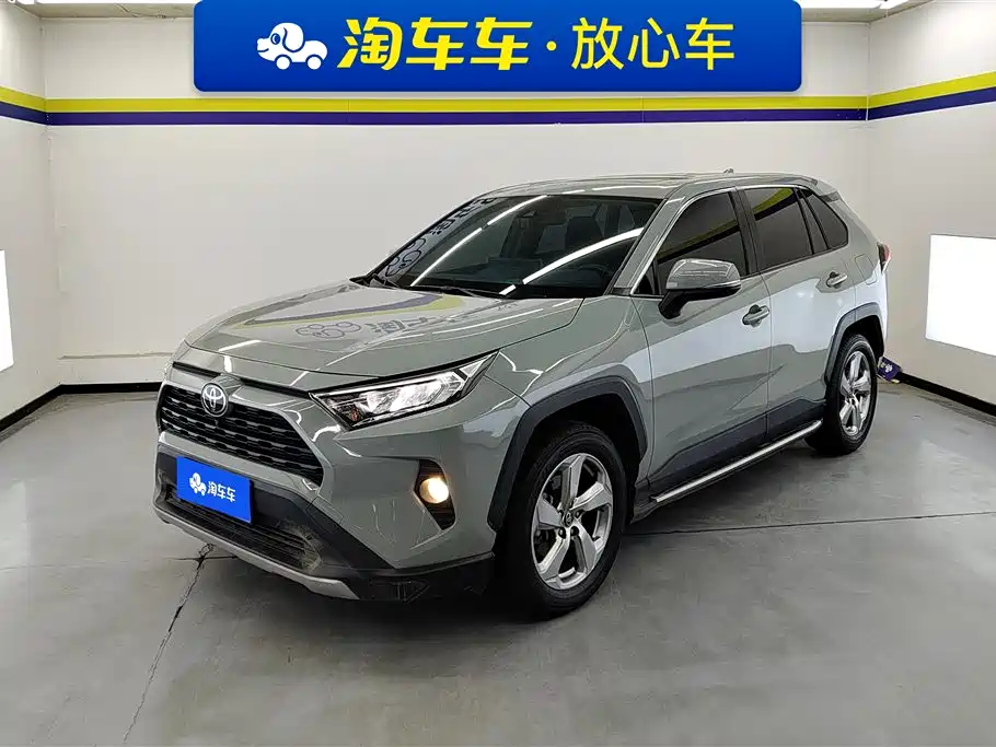 Toyota RAV4 2020