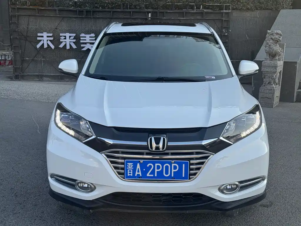 Honda Vezel — миниатюра 2