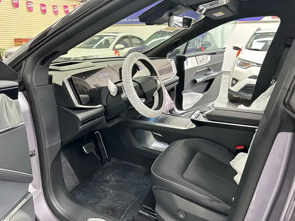 HiPhi GAO HE HIPHI Y