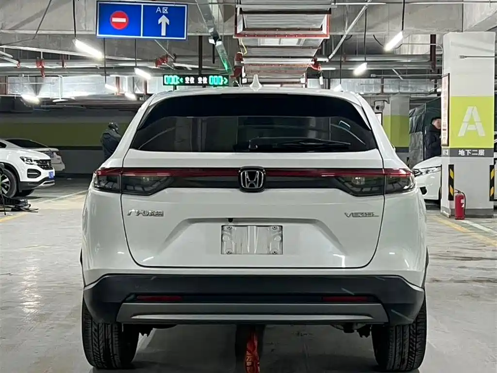 Honda Vezel 2023 1.5L CVT