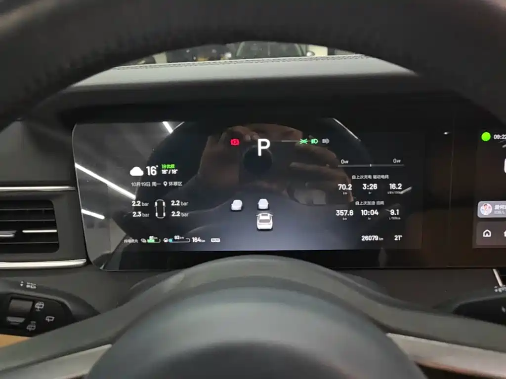 Li Auto Li ONE — миниатюра 12