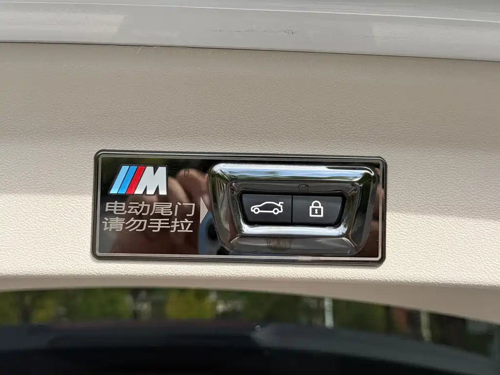 BMW X3 — миниатюра 26