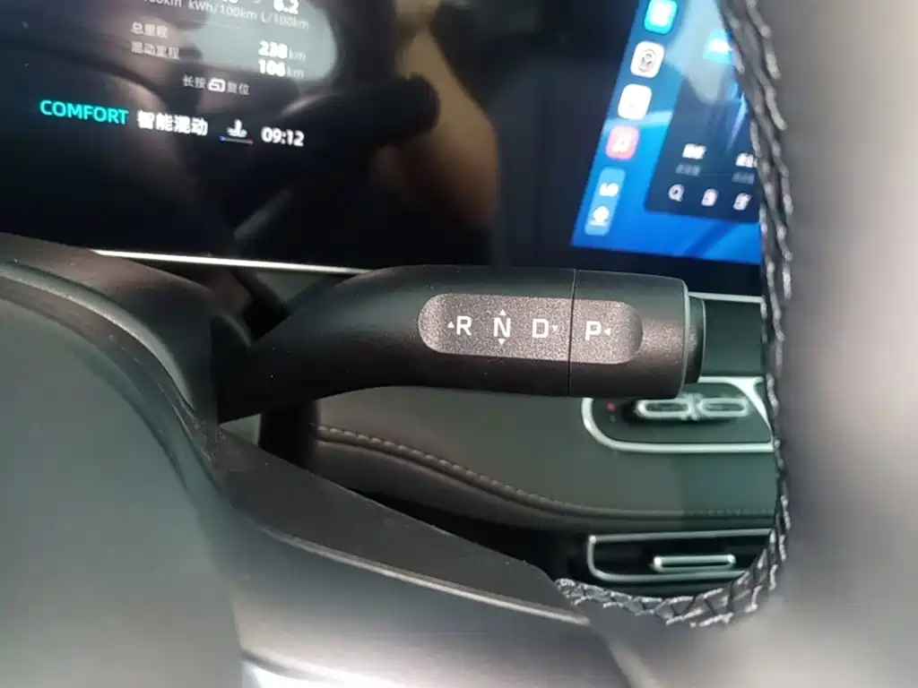 Roewe D7 — миниатюра 14