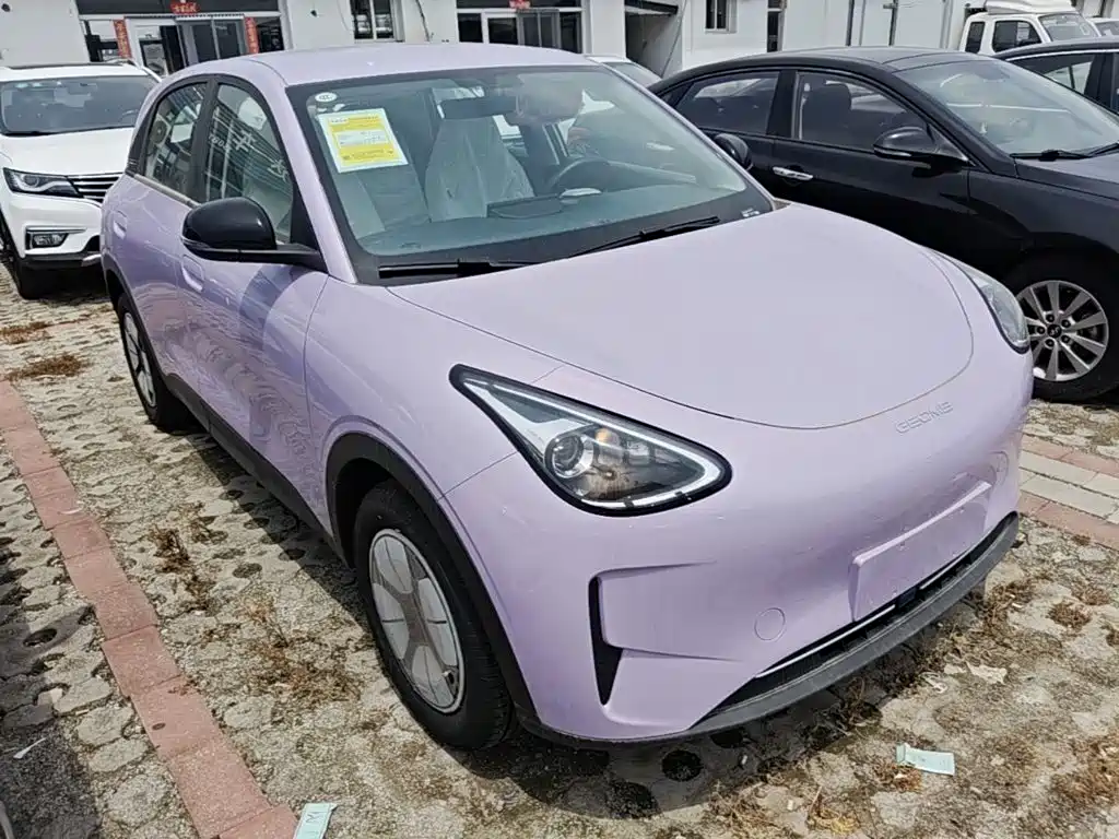 Geely Geome Xingyuan 2026 410km