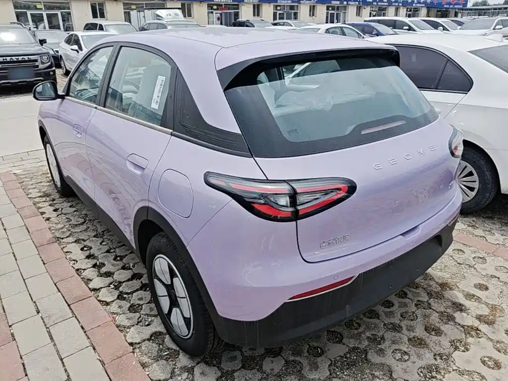 Geely Geome Xingyuan 2026 410km