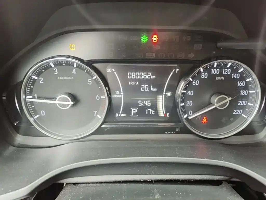 Honda Crider — миниатюра 12
