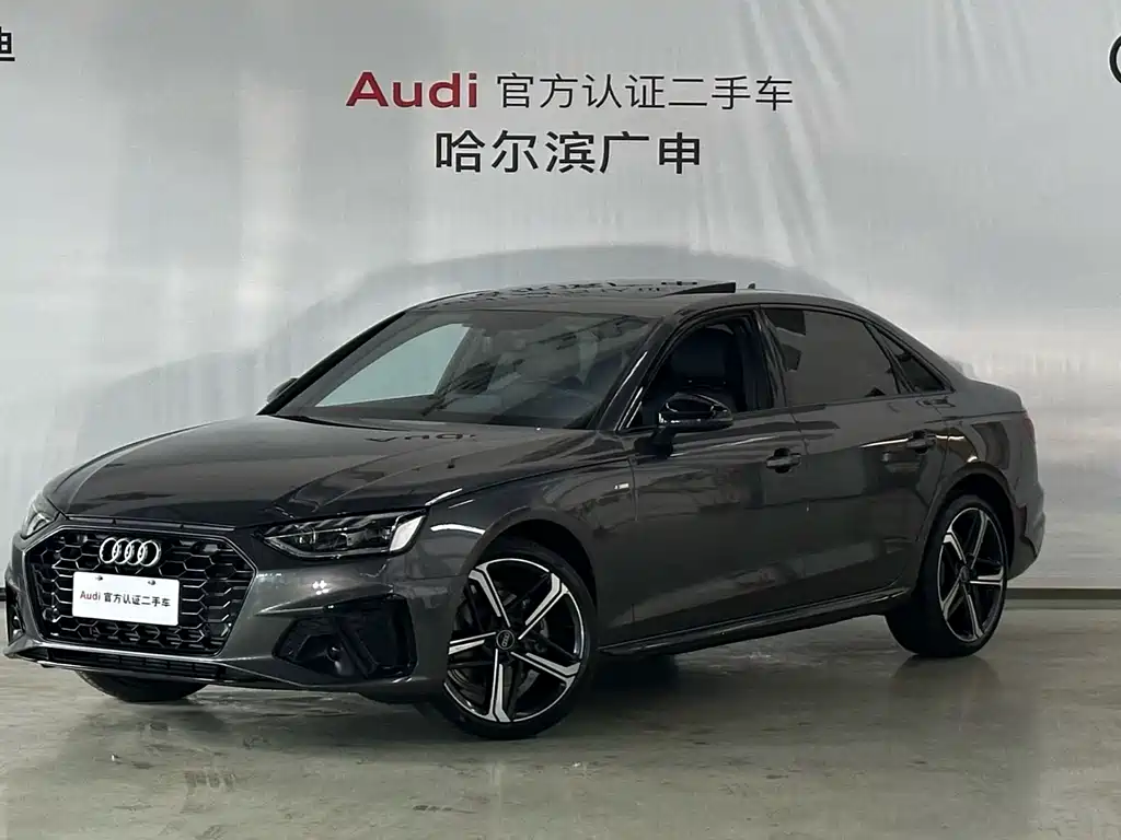 Audi A4L 2025 200 0k Units Delight Edition 40 TFSI Luxury Dynamic Type