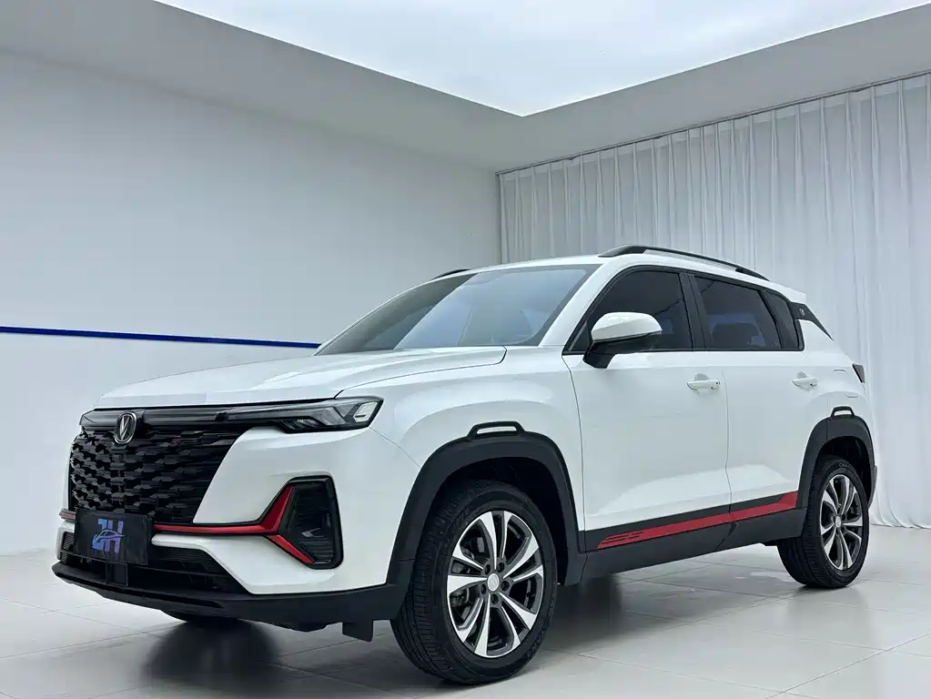 Changan CS35PLUS