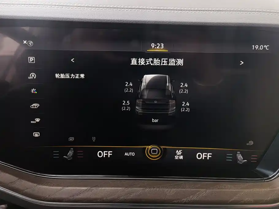 Volkswagen Touareg — миниатюра 13