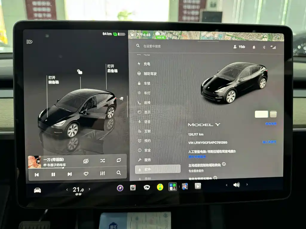 Tesla Model Y — миниатюра 19