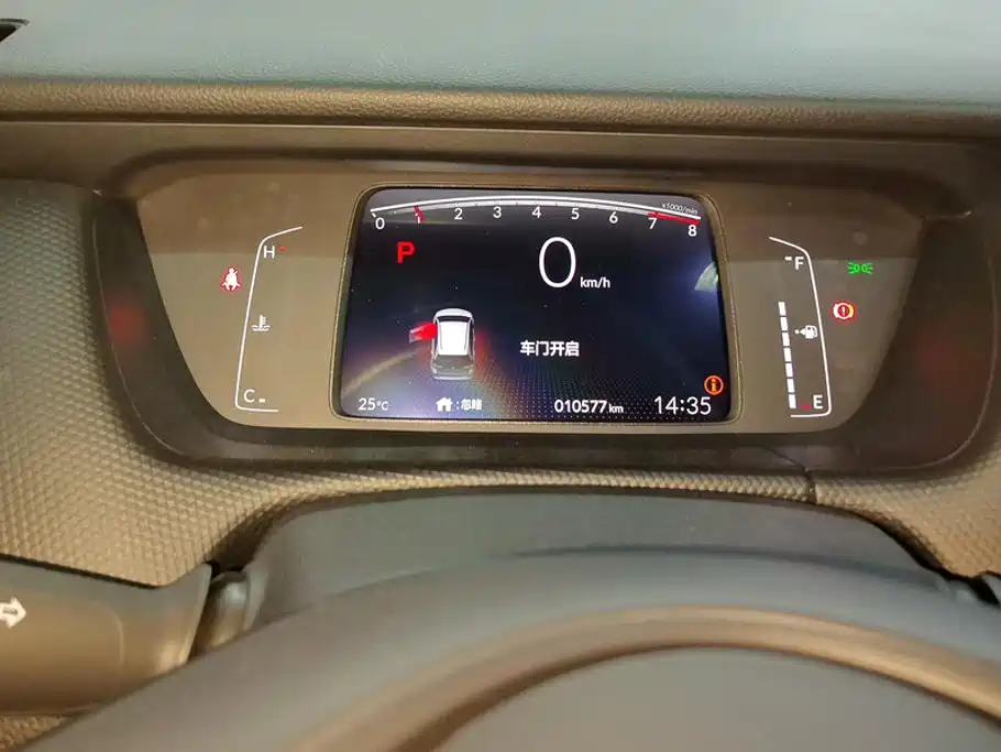 Honda Fit — миниатюра 14