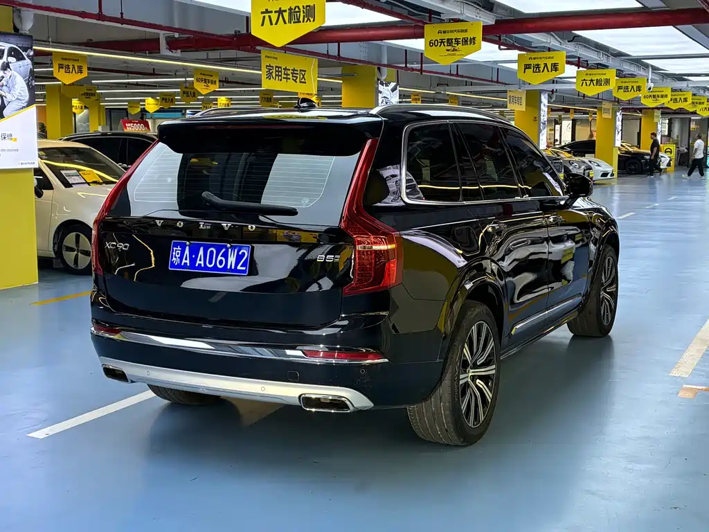 Volvo XC90 — миниатюра 12