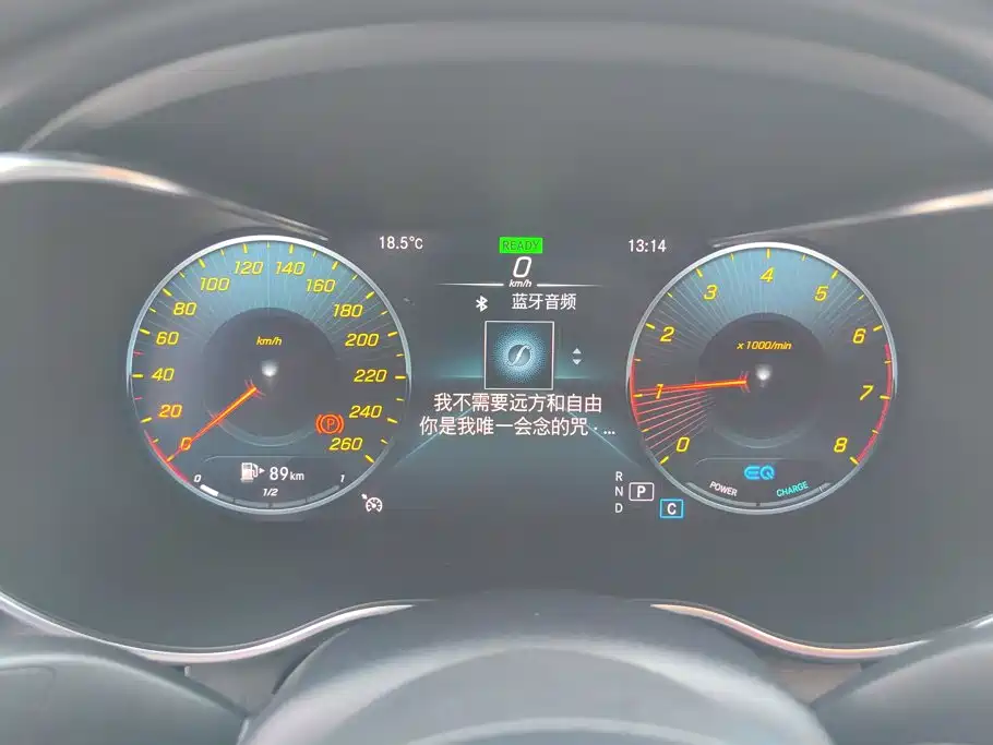 Mercedes-Benz C-Class — миниатюра 14