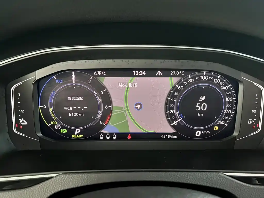 Volkswagen 迈腾 PHEV — миниатюра 29