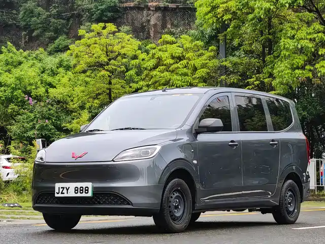2025 Wuling Motors