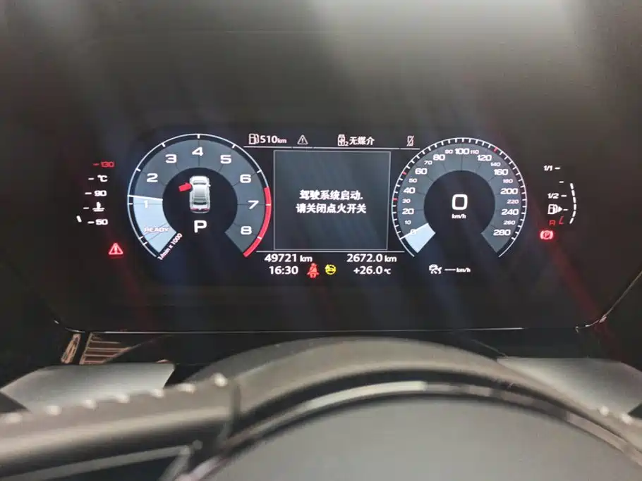 Audi A3 — миниатюра 14