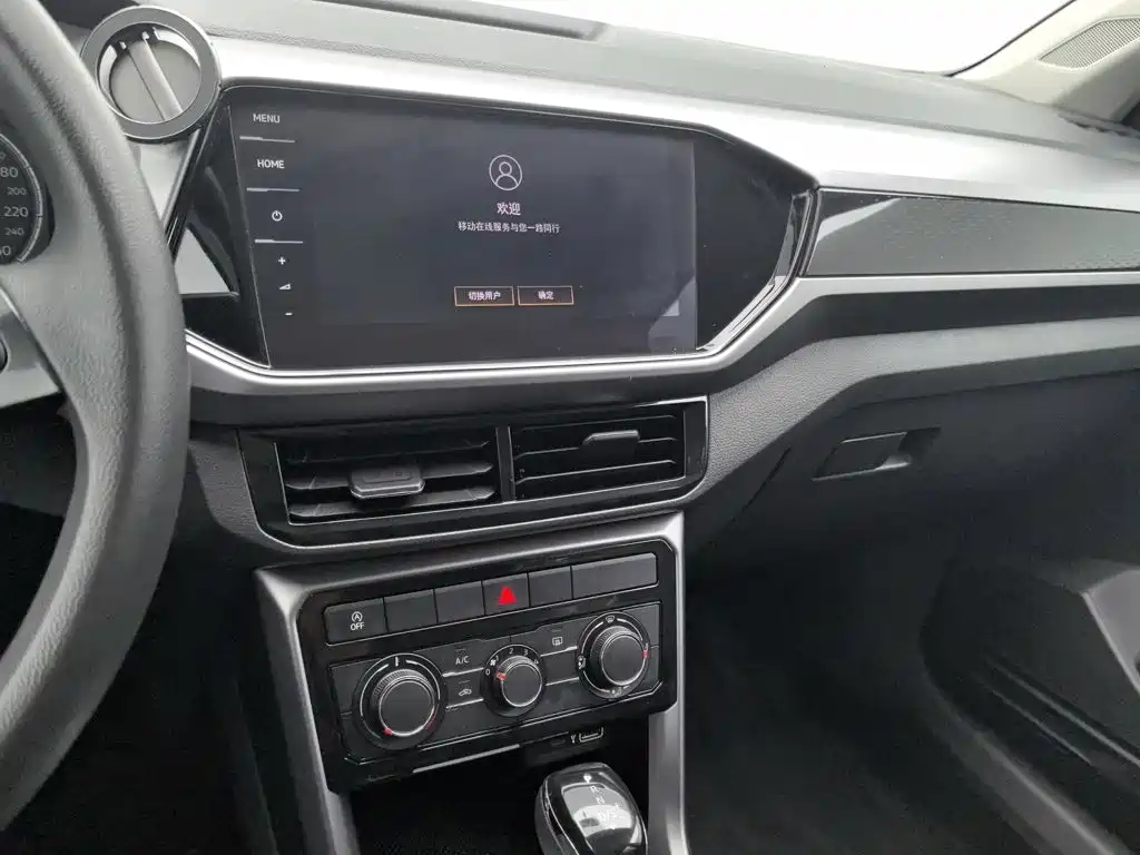 Volkswagen T-Cross — миниатюра 12