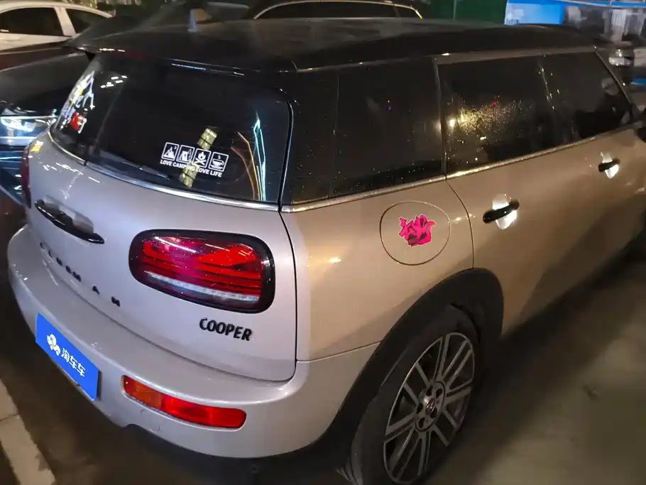 MINI Mini Clubman — миниатюра 3