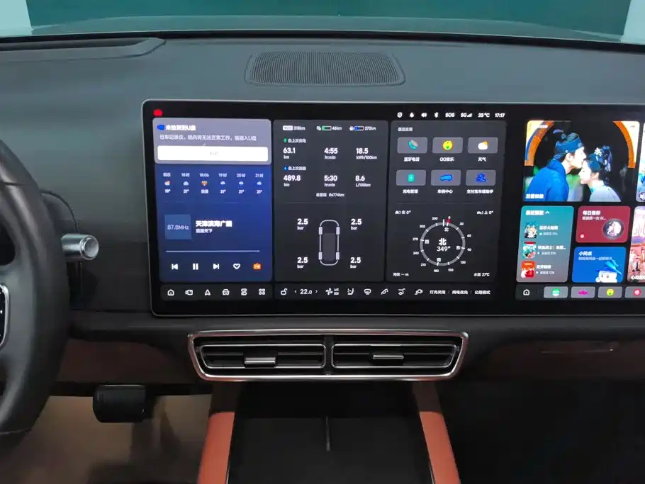 Li Auto Li L9 — миниатюра 13