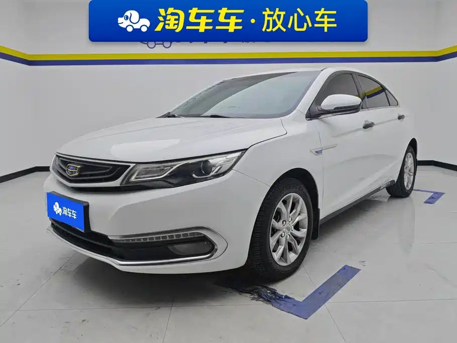 Geely Emgrand GL