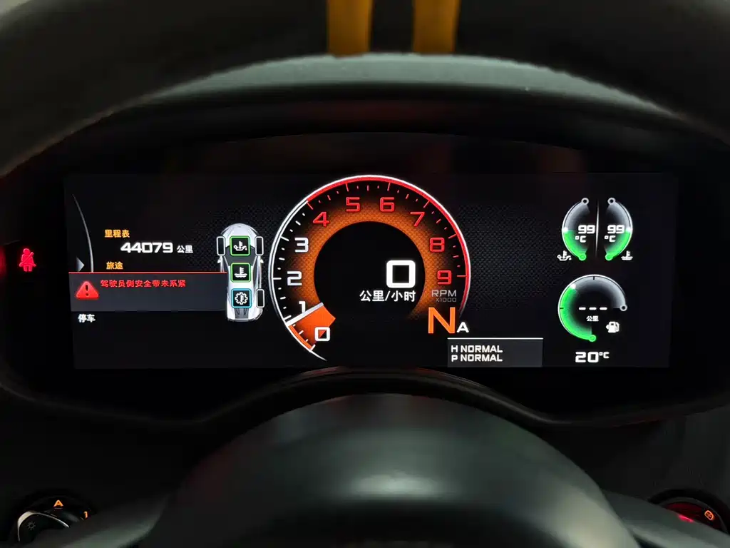 McLaren 540C — миниатюра 16