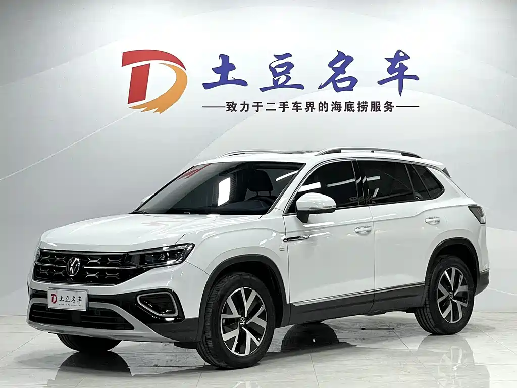 Volkswagen Tayron 2023