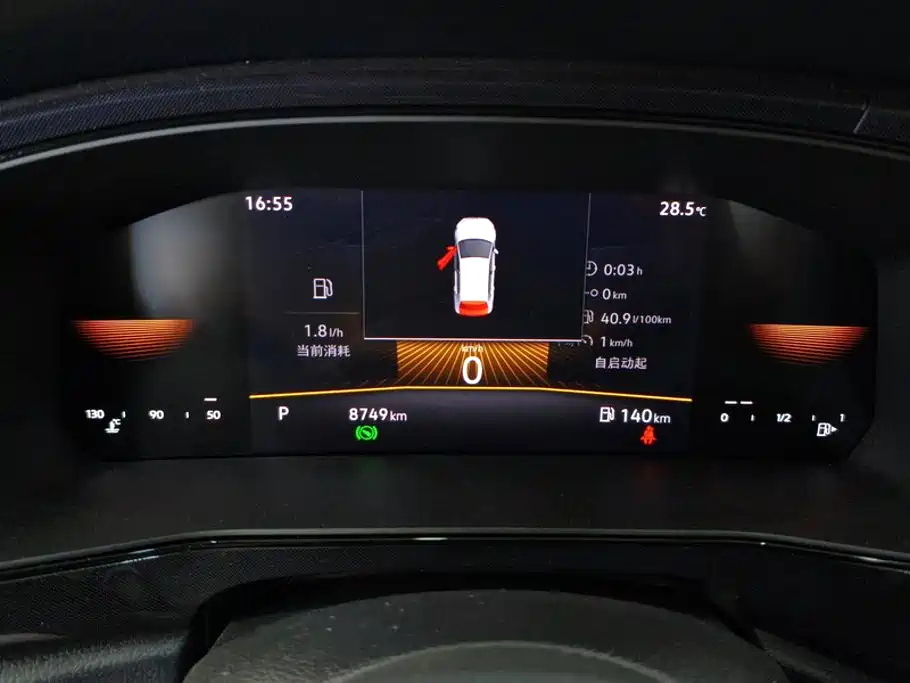 Volkswagen Tharu — миниатюра 14