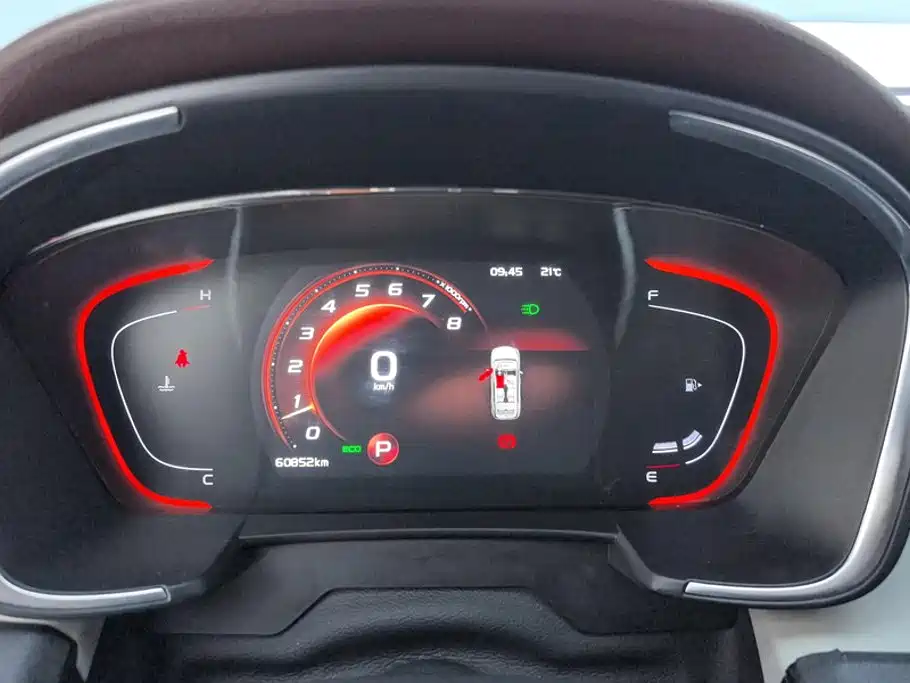 Geely Jia Ji — миниатюра 14