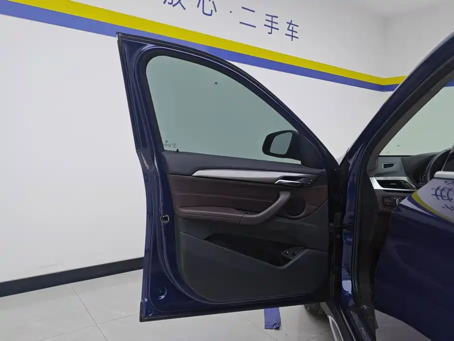 BMW X1 New Energy — миниатюра 7
