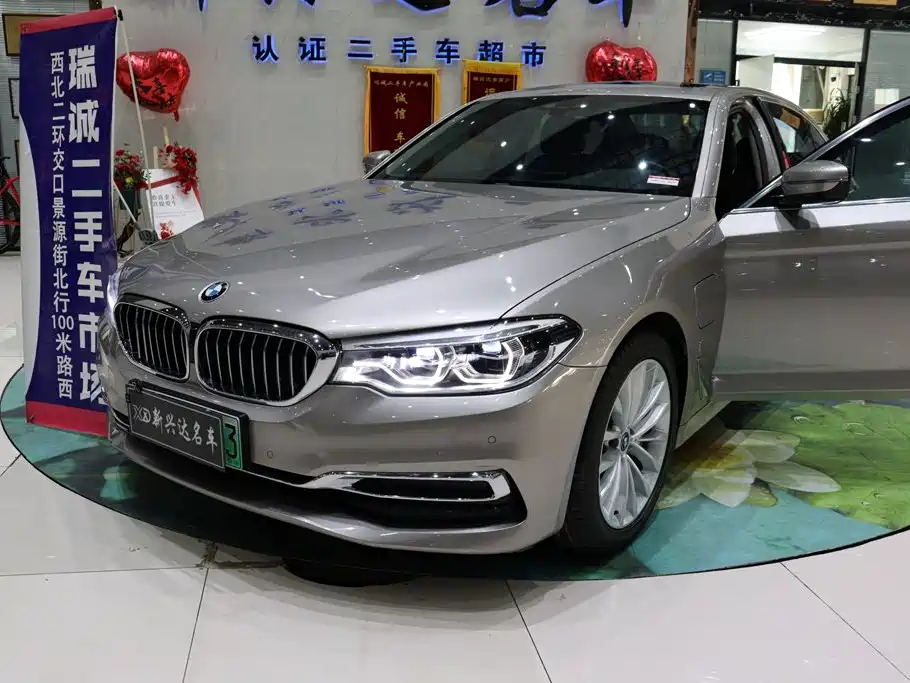 BMW 5 Series New Energy — миниатюра 25