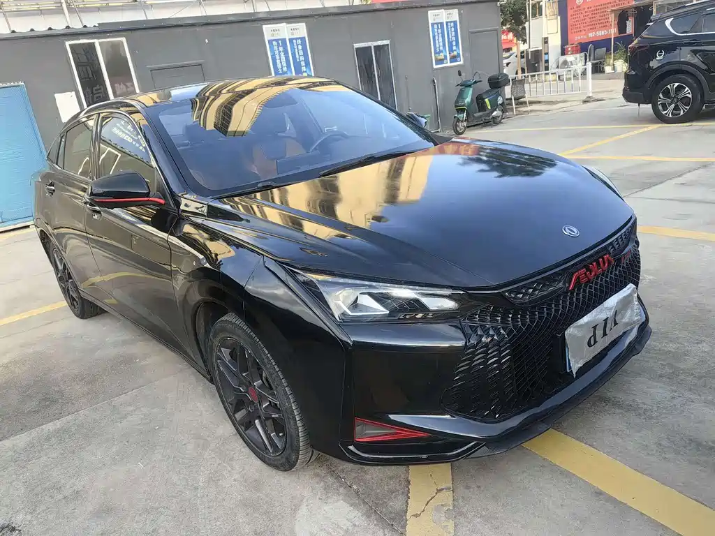 Aeolus Yixuan — миниатюра 3