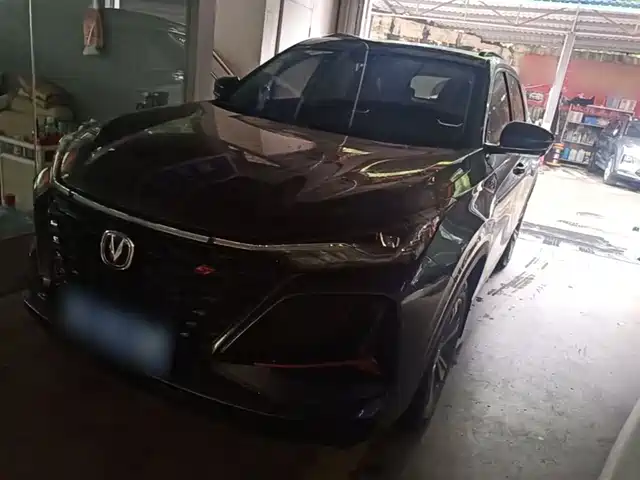 2021 Changan CS75 PLUS