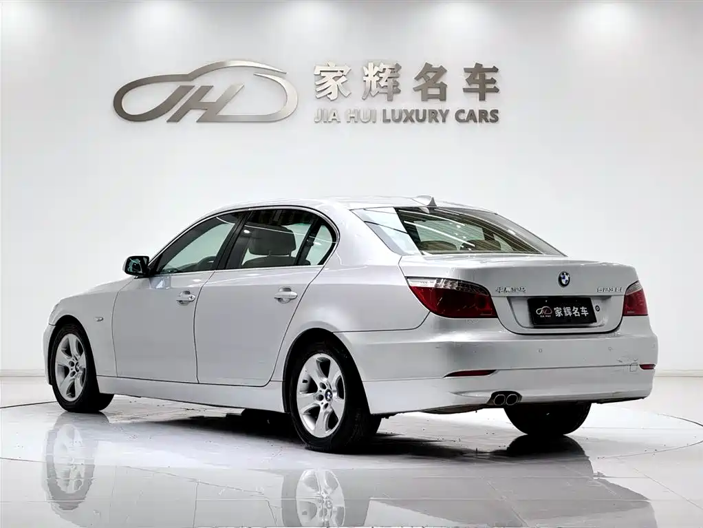 BMW 5 Series 5 2008 523Li Luxury