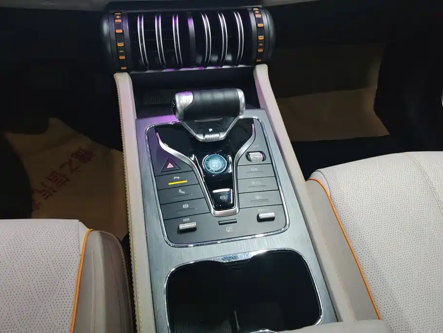 BYD Yuan Plus — миниатюра 16