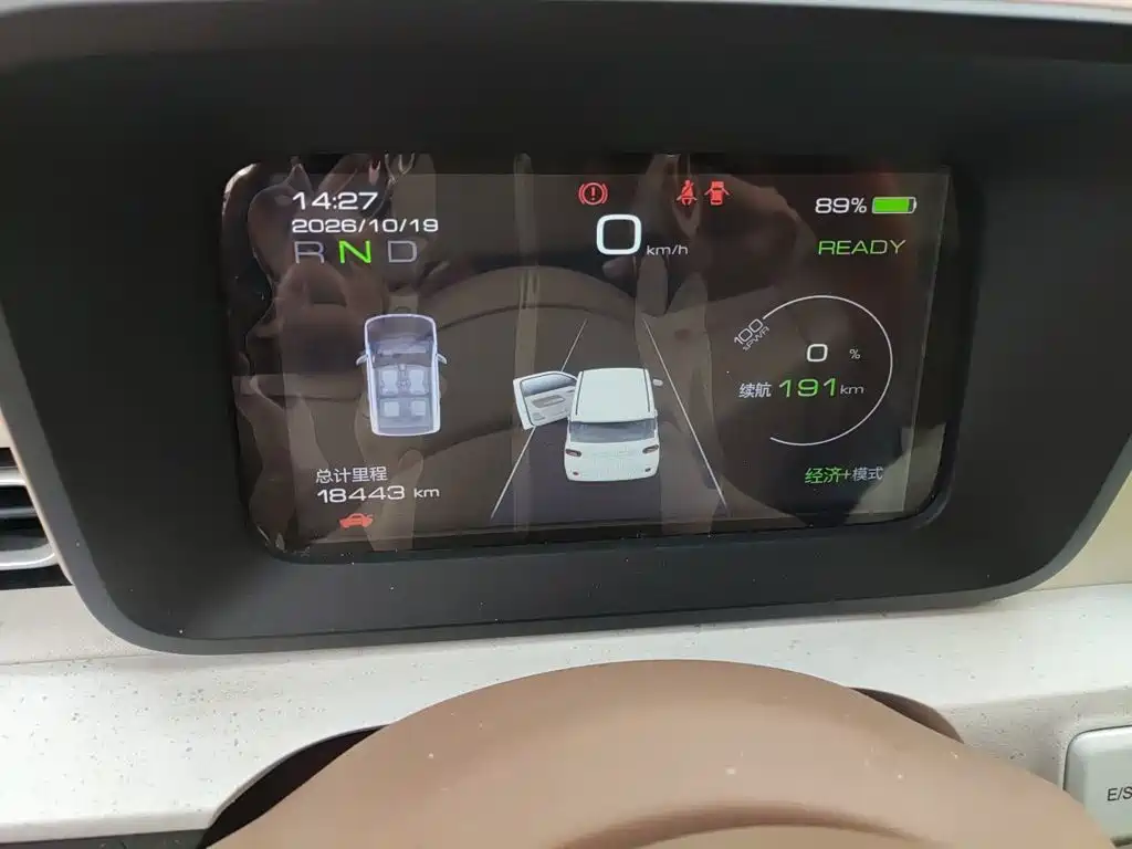 Wuling MINIEV — миниатюра 7