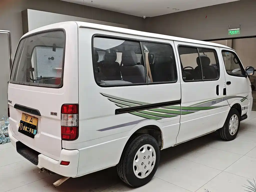 GOLD CUP GOLDEN CUP SEA LION