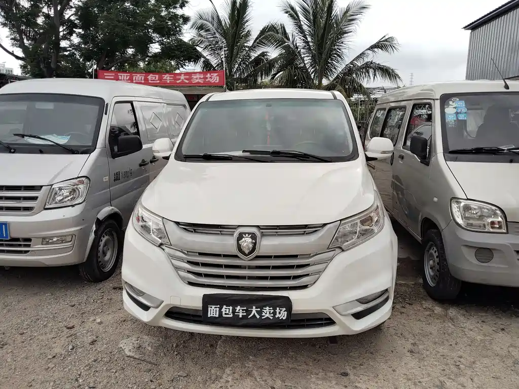 Foton im6 1.5L Zhiyue type, фото 3