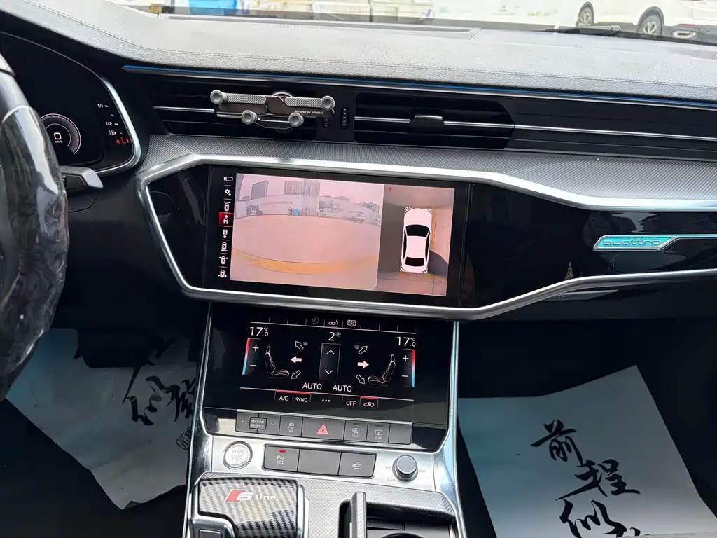 Audi A6L — миниатюра 20